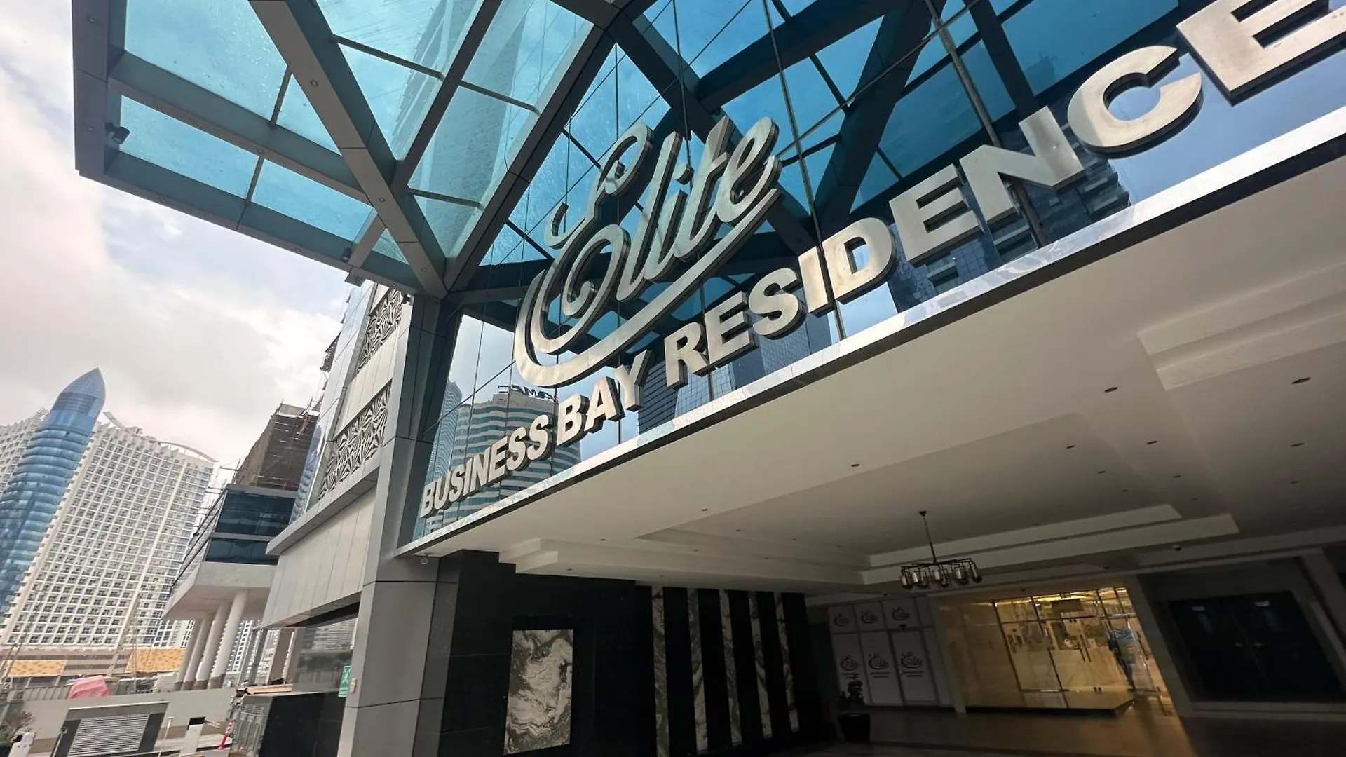 Διαμέρισμα Elite Residence Business Bay Ντουμπάι Ηνωμένα Αραβικά Εμιράτα